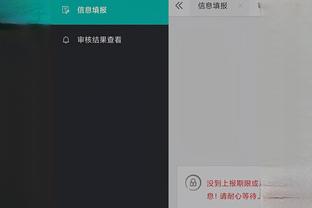 雷竞技官网首页app下载